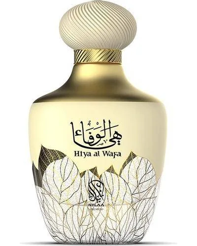 Hiya Al Wafa - Nylaa