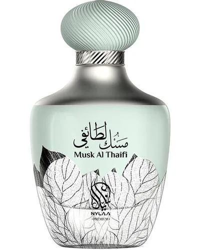 Musk Al Thaifi - Nylaa