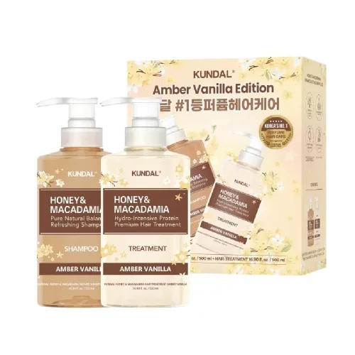 Набір для догляду за волоссям: шампунь та маска Kundal amber vanilla edition honey & macadamia shampoo + treatment set