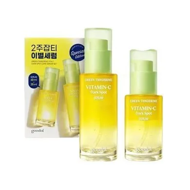 Goodal Green Tangerine Vita C Dark Spot Care Serum – набір освітлюючих сироваток проти пігментації 40 мл + 20 мл