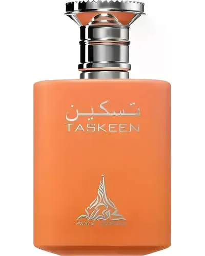 Taskeen - Paris Corner