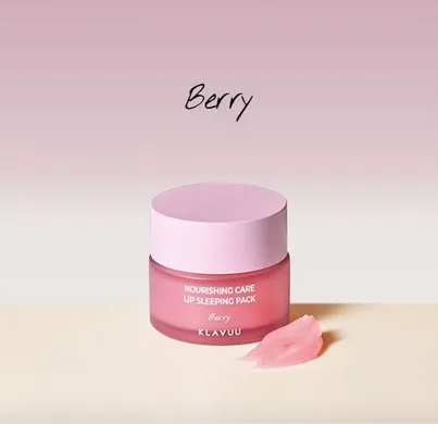 KLAVUU Nourishing Care Lip Sleeping Pack – живильна маска для губ Berry (ягоди)