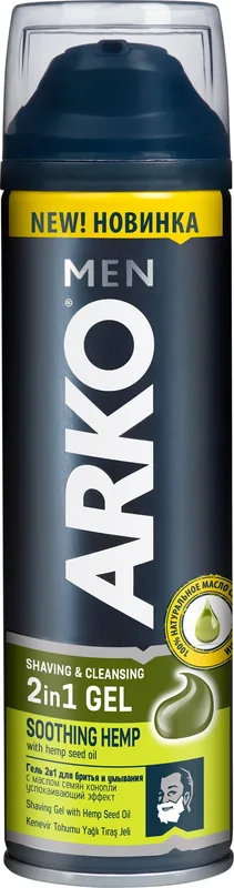 Гель для гоління Arko