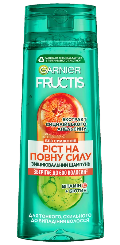 Шампунь Garnier Fructis Ріст на повну силу для тонкого волосся, 400 мл
