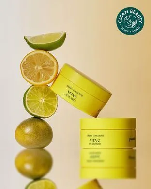 Goodal Green Tangerine Vita C Eye Gel Patch – гелеві патчі під очі з вітаміном С 60 шт.