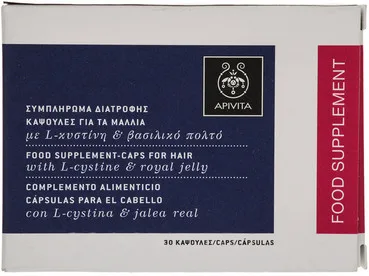 Капсули проти випадіння волосся Apivita Caps For Hair-Food Supplement With L-cystine & Royal Jelly