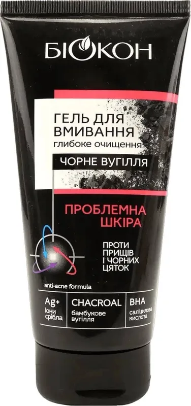 Гель для вмивання Біокон чорне вугілля проблемна шкіра 175 г