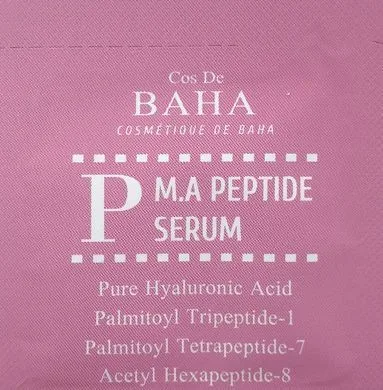 Cos De Baha Peptide Serum – сироватка для обличчя проти зморшок пробник 1,5 мл
