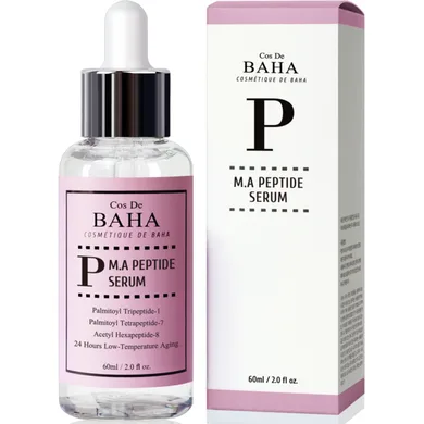 Cos De Baha Peptide Serum – сироватка для обличчя проти зморшок