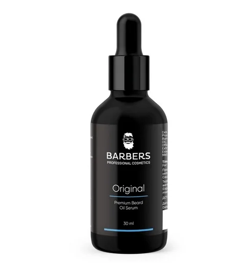 Barbers Олія-сироватка для бороди Original, 30мл
