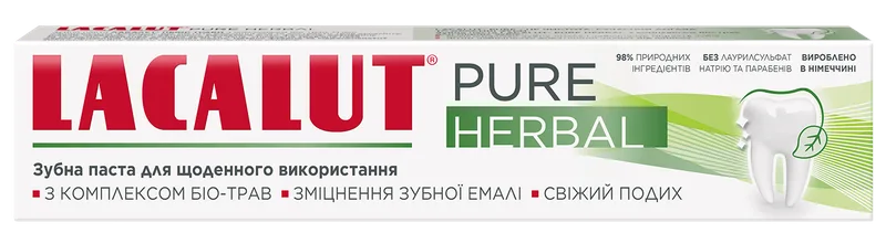 Зубна паста Lacalut Pure Herbal, 75 мл