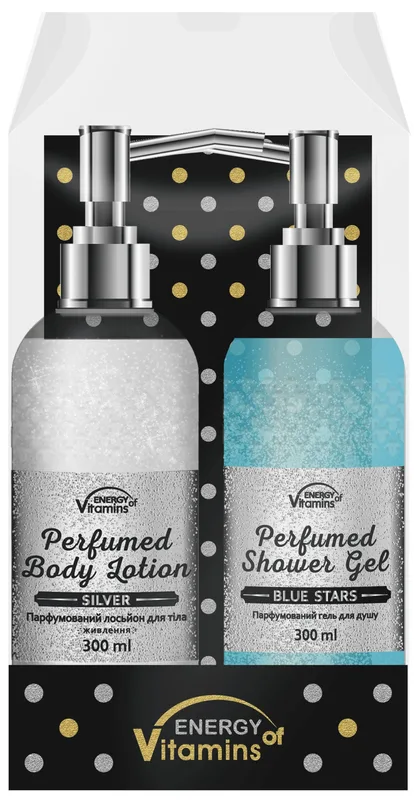 Подарунковий набір Energy of Vitamins Perfumed MY Blue stars
