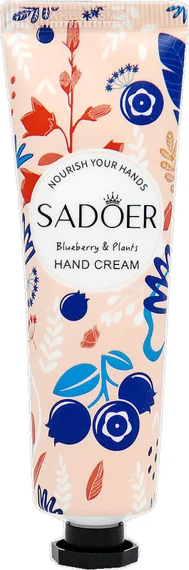 Крем для рук Sadoer Blueberry & Plants з ароматом чорниці 30 г