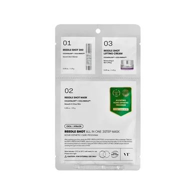 VT Cosmetics Reedle All-In-One 3 Step Mask (1ea) – триетапна маска для обличчя зі спікулами