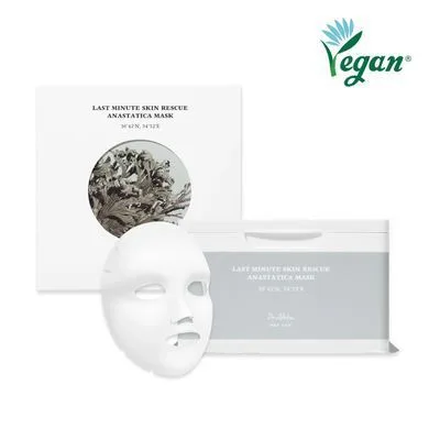 Dr.Althea Last Minute Skin Rescue Anastatica Mask – набір тканинних масок для обличчя для глибокого зволоження 30 шт.