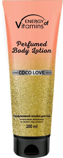 Energy Vitamins лосьйон для тіла парфумований Coco Love, 200мл