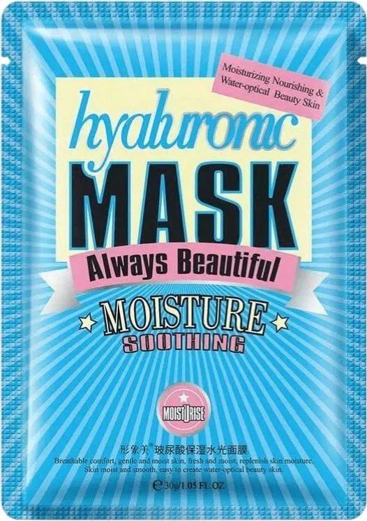 Маска тканинна для обличчя Images Hyaluronic Acid зволожуюча 30 г