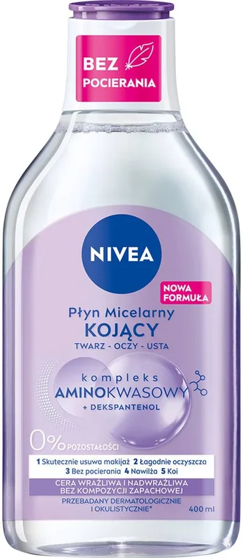 Вода міцелярна Nivea для чутливої шкіри 400 мл