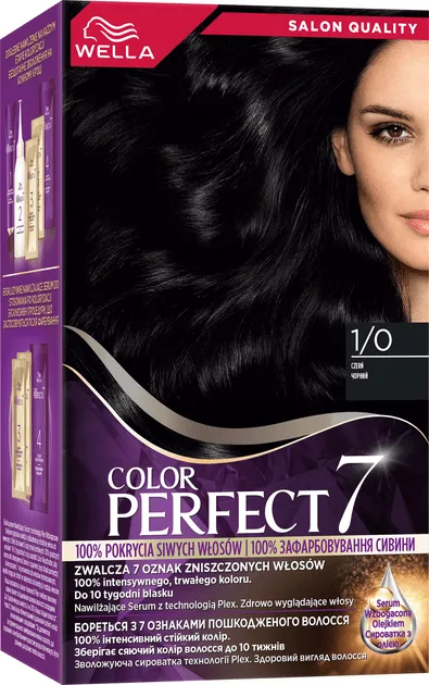Крем-фарба для волосся Wella Color Perfect 1/0 чорний 120 мл