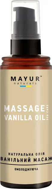 Олія для масажу TM Mayur 120 мл