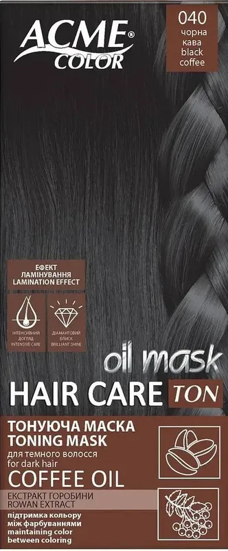 Тонуюча маска для волосся ACME-COLOR "Hair Care TON oil mask" № 040 Чорна кава