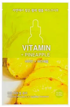 Тканинна маска з вітамінами Holika Holika Vitamin Ampoule Essence Mask Sheet