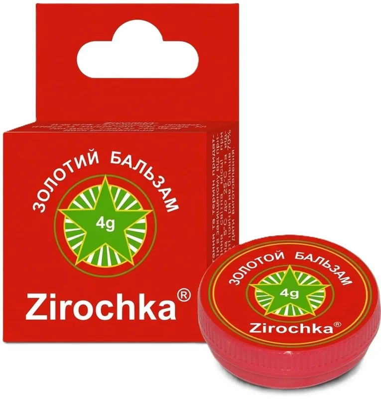 Бальзам ФАРМАКОМ Золотий Бальзам Zirochka банка 4 г