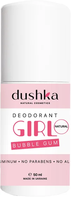 Dushka дезодорант дитячий для дівчат Bubble gum, 50мл