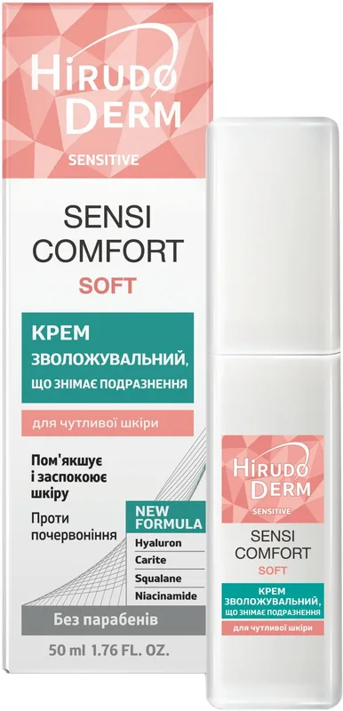 Крем Hirudo Derm Sensitive Sensi Comfort Soft для чутливої шкіри 50 мл