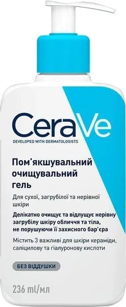 Гель для вмивання CeraVe пом'якшуючий та очищаючий для сухої та загрубілої шкіри 236 мл