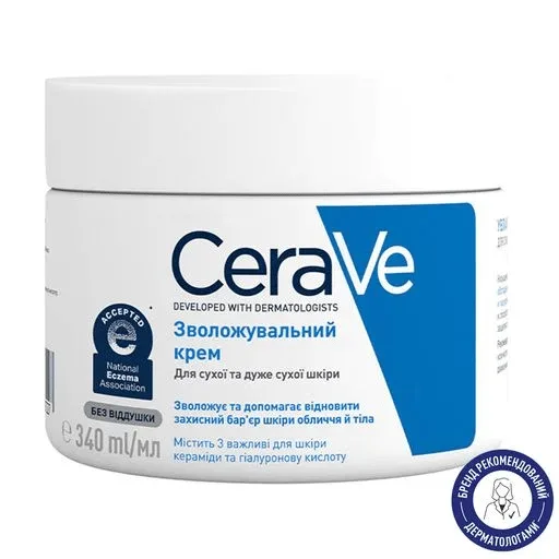 Крем для обличчя та тіла CeraVe зволожуючий для сухої та дуже сухої шкіри 340 г