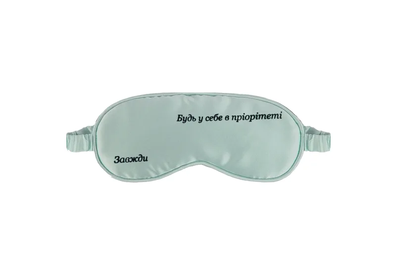 Маска для сну LAVLIA Silk Sleep Mask