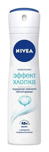 Дезодарант-антиперспірант Nivea Ефект бавовни, 150 мп