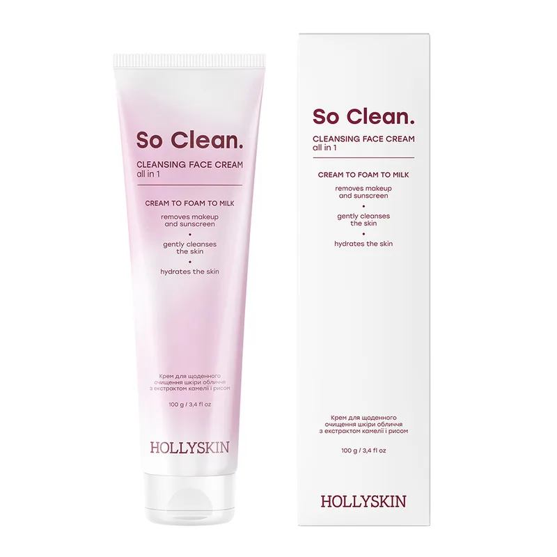 Крем для щоденного очищення шкіри обличчя HOLLYSKIN So Clean. з екстрактом камелії і рисом