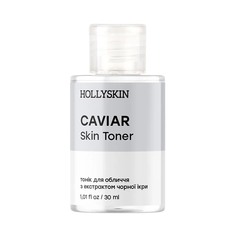 Тонік для обличчя HOLLYSKIN Caviar Skin Toner (travel size) 30 ml