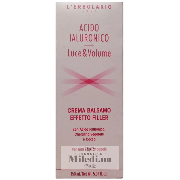 Кондиціонер з гіалуроновою кислотою та кератином L'Erbolario Crema Balsamo Effetto Filler Acido Ialuronico 150 мл