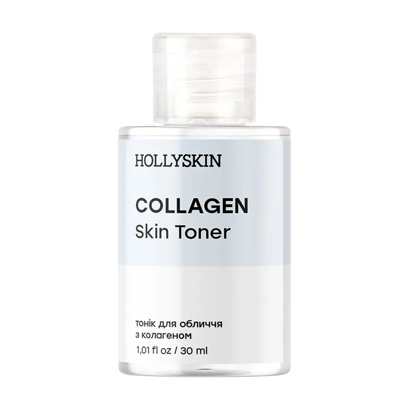 Тонік для обличчя HOLLYSKIN Collagen Skin Toner (travel size) 30 ml