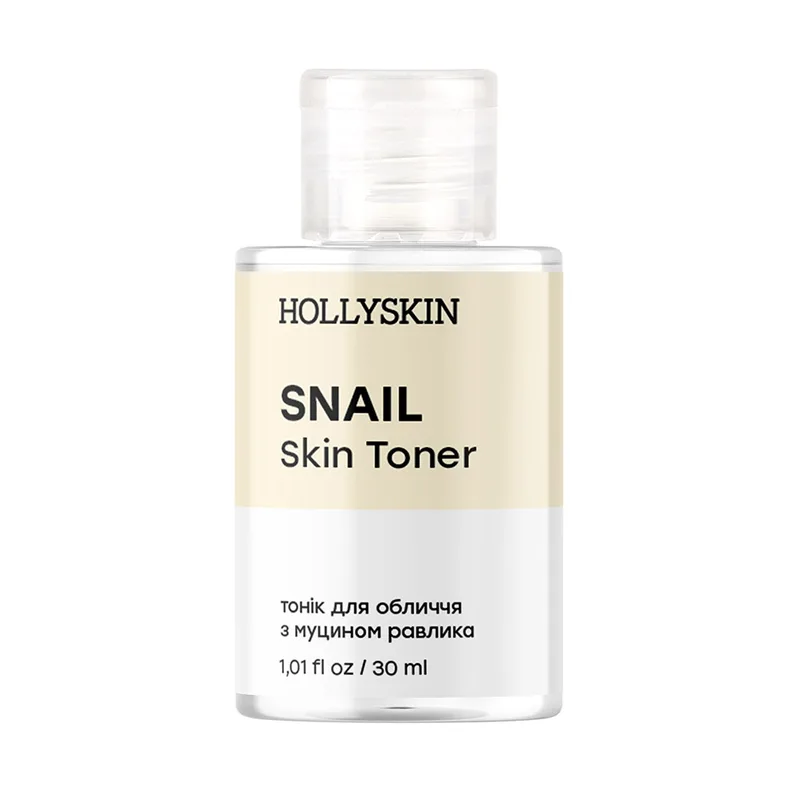 Тонік для обличчя HOLLYSKIN Snail Skin Toner (travel size) 30 ml