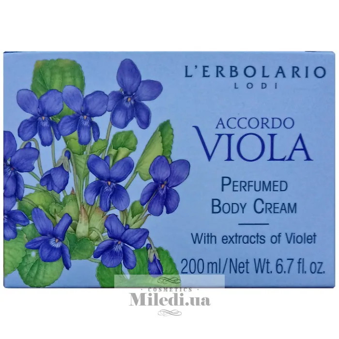Парфумований крем для тіла Фіалка L`Erbolario Crema Profumata per il Corpo Accordo Viola 200 мл