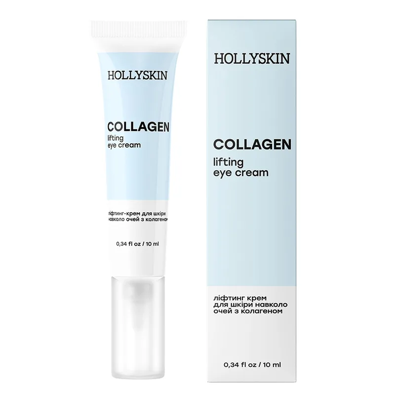 Крем для шкіри навколо очей HOLLYSKIN Collagen з колагеном