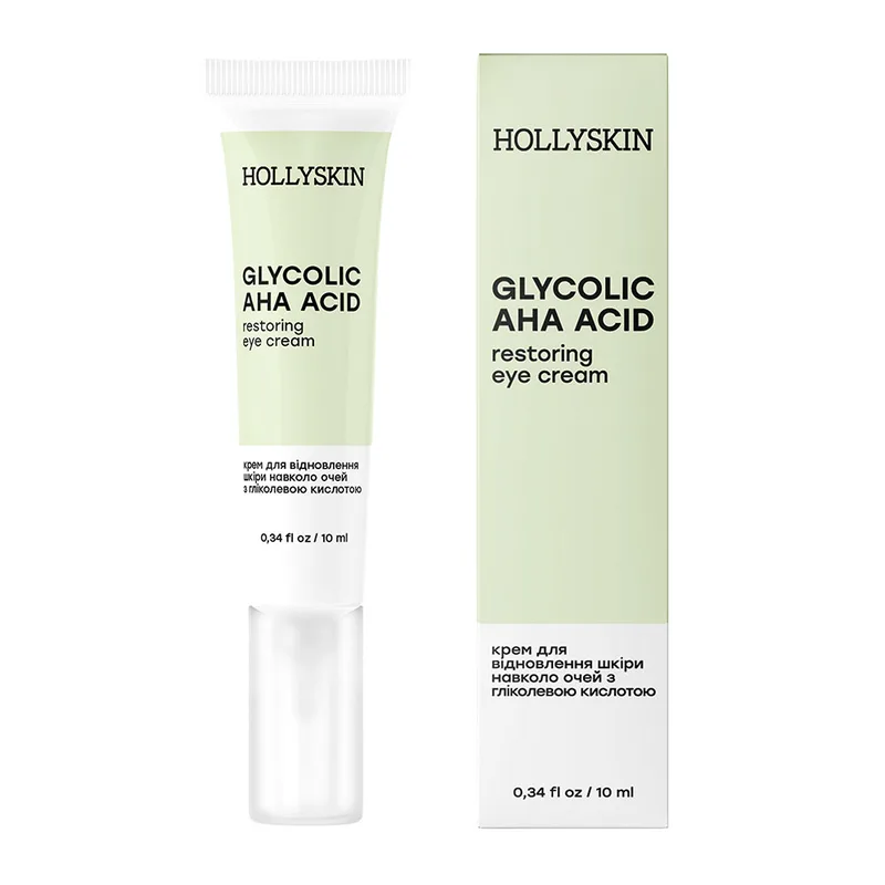 Крем для шкіри навколо очей HOLLYSKIN Glycolic AHA Acid з гліколевою кислотою