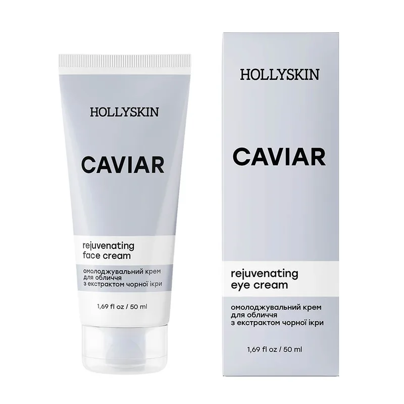 Омолоджувальний крем для обличчя HOLLYSKIN Caviar з екстрактом чорної ікри