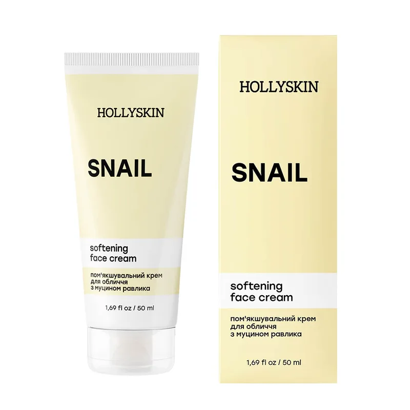 Пом'якшувальний крем для обличчя HOLLYSKIN Snail з муцином равлика