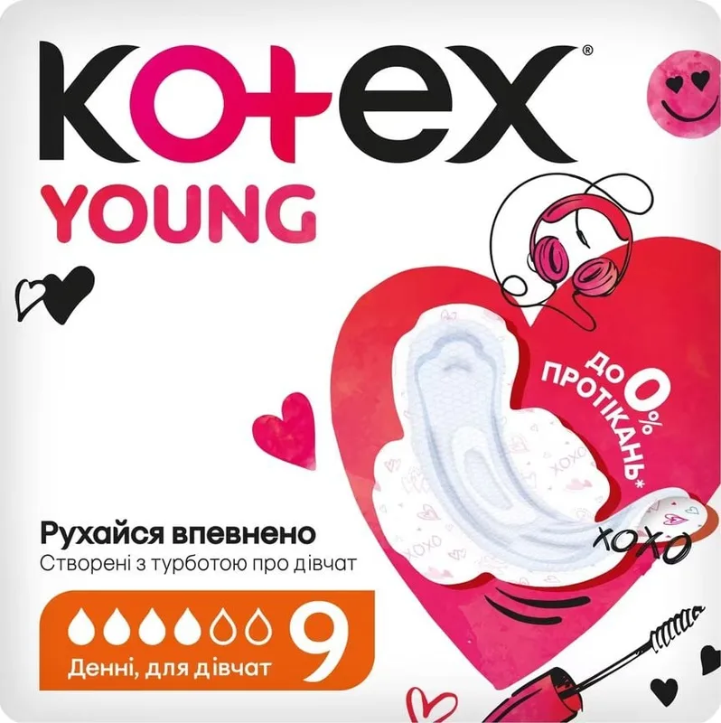 Kotex прокладки Young Day 9 шт.