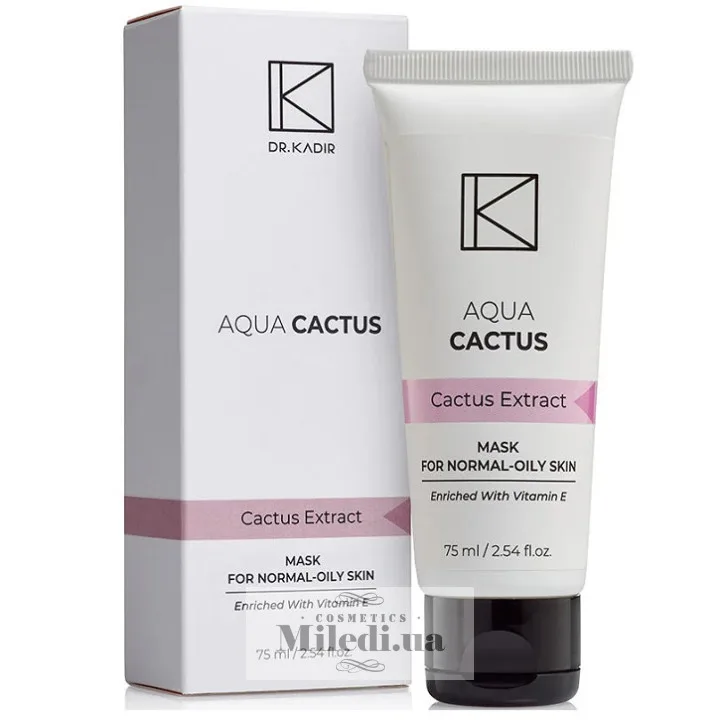 Маска Аква-Кактус для нормальної і жирної шкіри Dr. Kadir Aqua Cactus Mask