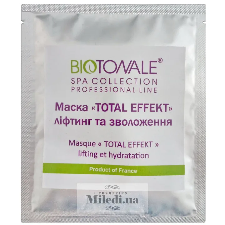 Маска для обличчя Ліфтинг та зволоження Biotonale Total Effekt Lifting Et Hydratation