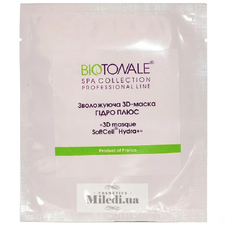 Зволожуюча 3D-маска гідро-плюс Biotonale 3D Masque SoftCell Hydra Plus 1 шт