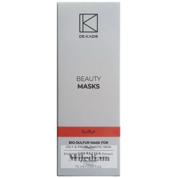 Маска Біо-Сірка для проблемної шкіри Dr. Kadir Bio Sulfur Mask For Problematic Skin