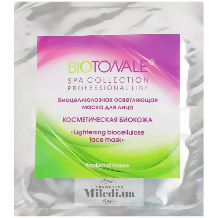 Біоцелюлозна нано-файбер маска Відбілююча (біошкіра) Biotonale Lightening Biocellulose Face Mask 1 шт
