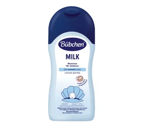 Bübchen Молочко дитяче, 50 мл